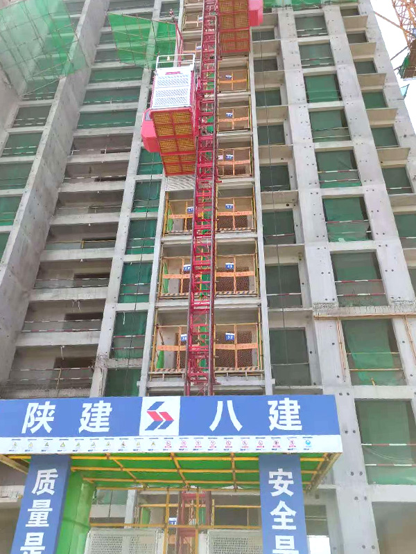 Proyekto ng Xi 'an Dongjin Taoyuan